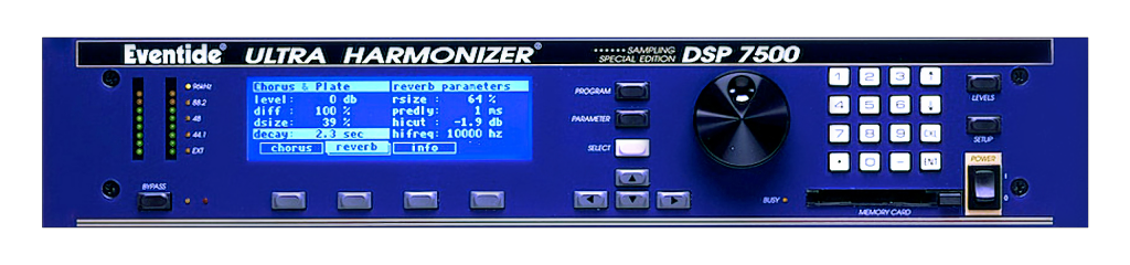 dsp7500 2560crop 1024x240