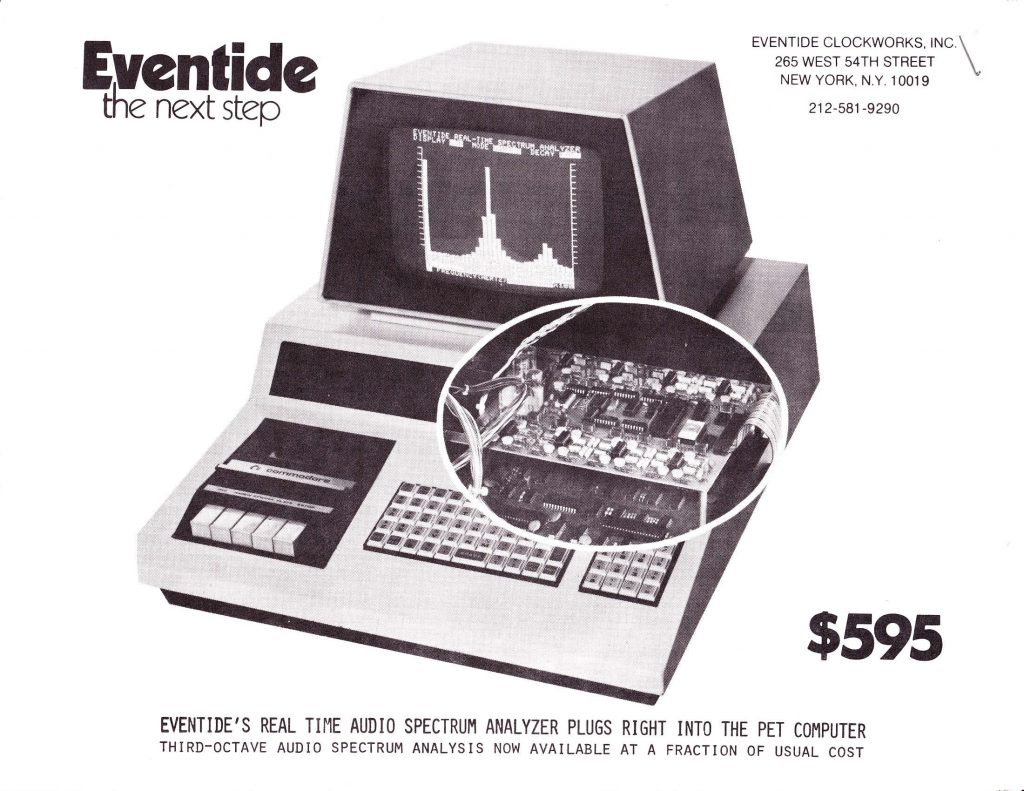eventide 1980 11 1024x791